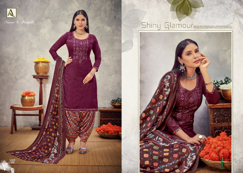 Alok Suit Nusrat E Patuyala Cotton Fancy Readymade Salwar Suit