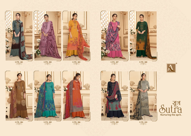 Alok Suit Sutra Jam Digital Print With Fancy Embroidery Work Heavy Salwar Kameez