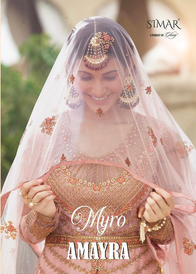 Amyra Designer Myro Net Embroidery Swarovski Work Bridal Wear Suit