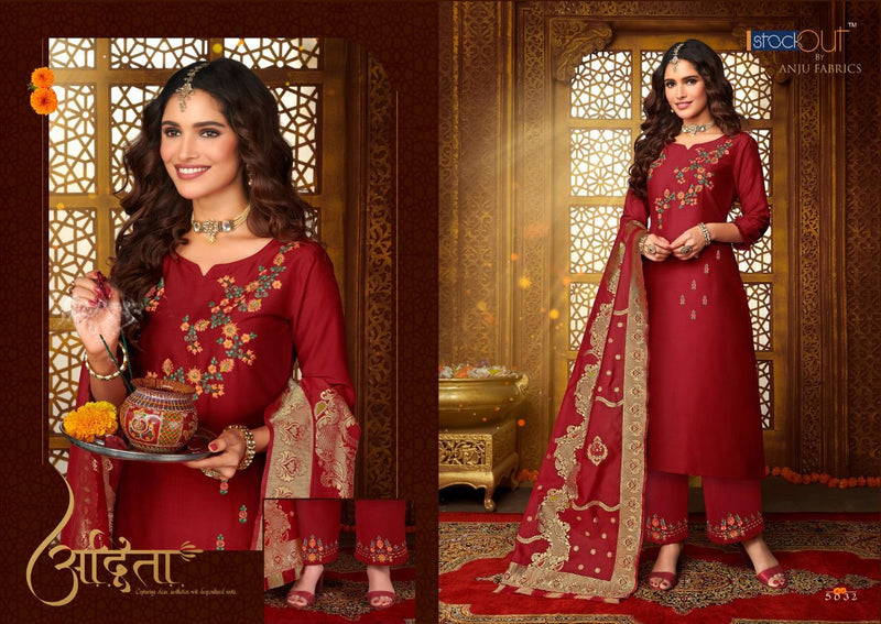 Anju Fabrics Suhagan Bamber Silk Banarasi Silk Fancy Kurti