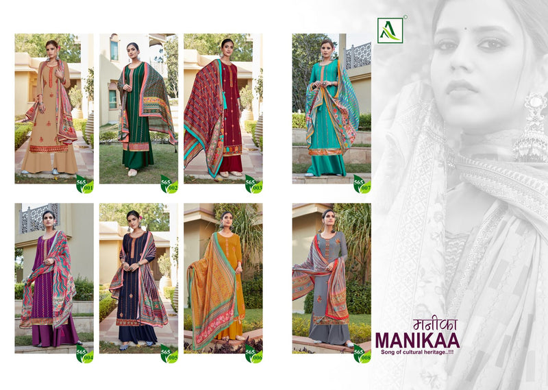 Aolk Suit Presents By Manikaa Viscose Opada Silk With Designer Embroidery Work Fancy Salwar Suits