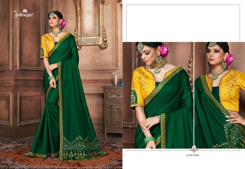 Ardhangini Collection Elegance Silk Pallu Work Saree