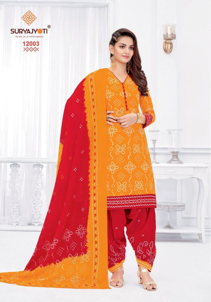 Suryajyoti Bandhani Special Vol 12 Cambric Cotton Festive Wear Salwar Suits