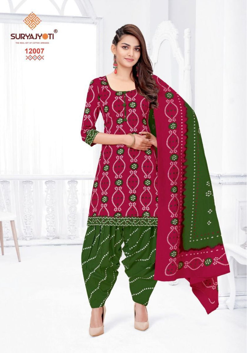 Suryajyoti Bandhani Special Vol 12 Cambric Cotton Festive Wear Salwar Suits