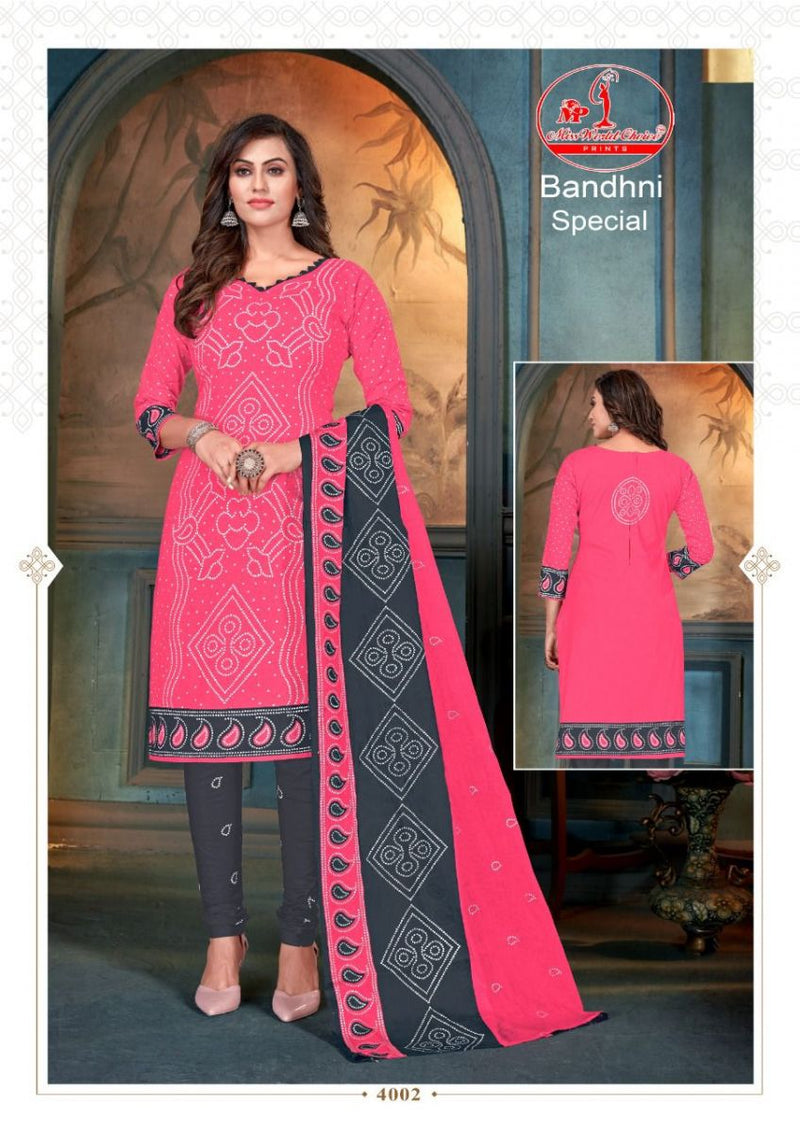 Miss World Choice Bandhani Special Vol 4 Cotton Patiyala  Festive Wear Salwar Kameez