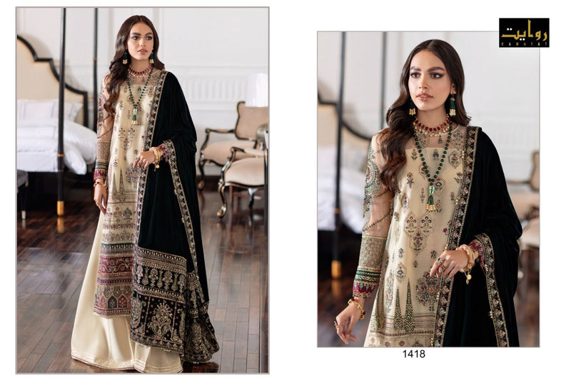 Rawayat Fashion Baroque Vol 1 Fox Georgette Pakistani Style Designer Wedding Wear Salwar Suits