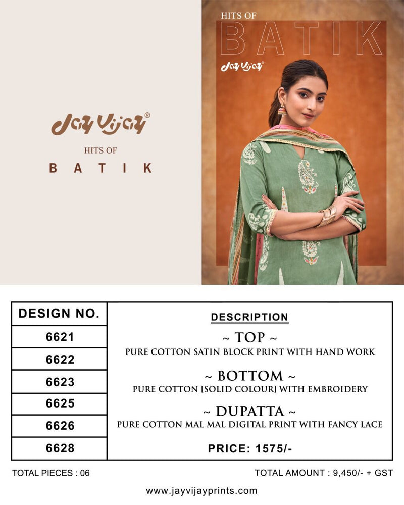 Jay Vijay Dno 6621 To 6628 Pure Cotton With Hand Work Embroidery Stylish Designer salwar Suit