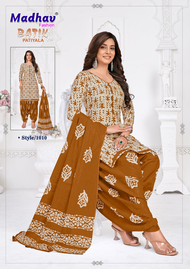 Madhav Fashion Batik Patiyala Vol 1 Pure Cotton Daily Wear Salwar Suit