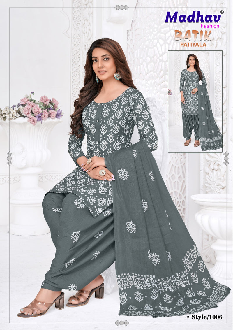 Madhav Fashion Batik Patiyala Vol 1 Pure Cotton Daily Wear Salwar Suit