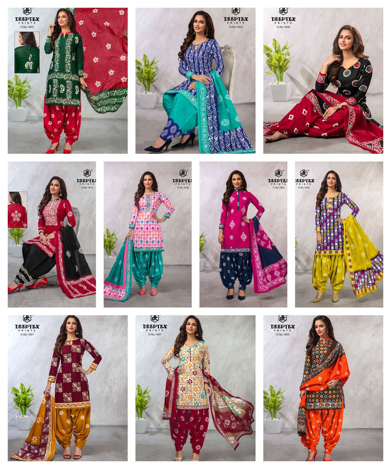 Deeptex Prints Batik Plus Vol 16 Cotton Patiyala Style Salwar Kameez With Batik Prints