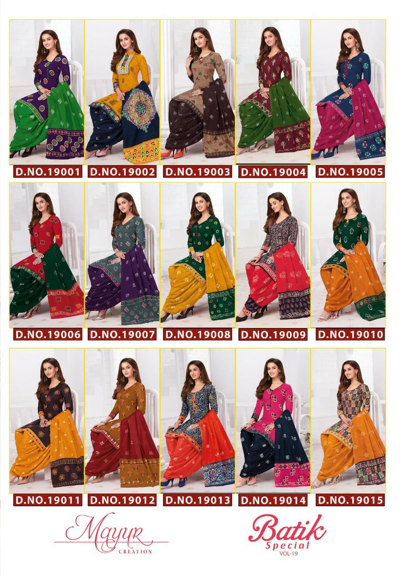 Mayur Creation Batik Special Vol 19 Cotton Printed Patiyala Style Festive Wear Salwar Suits
