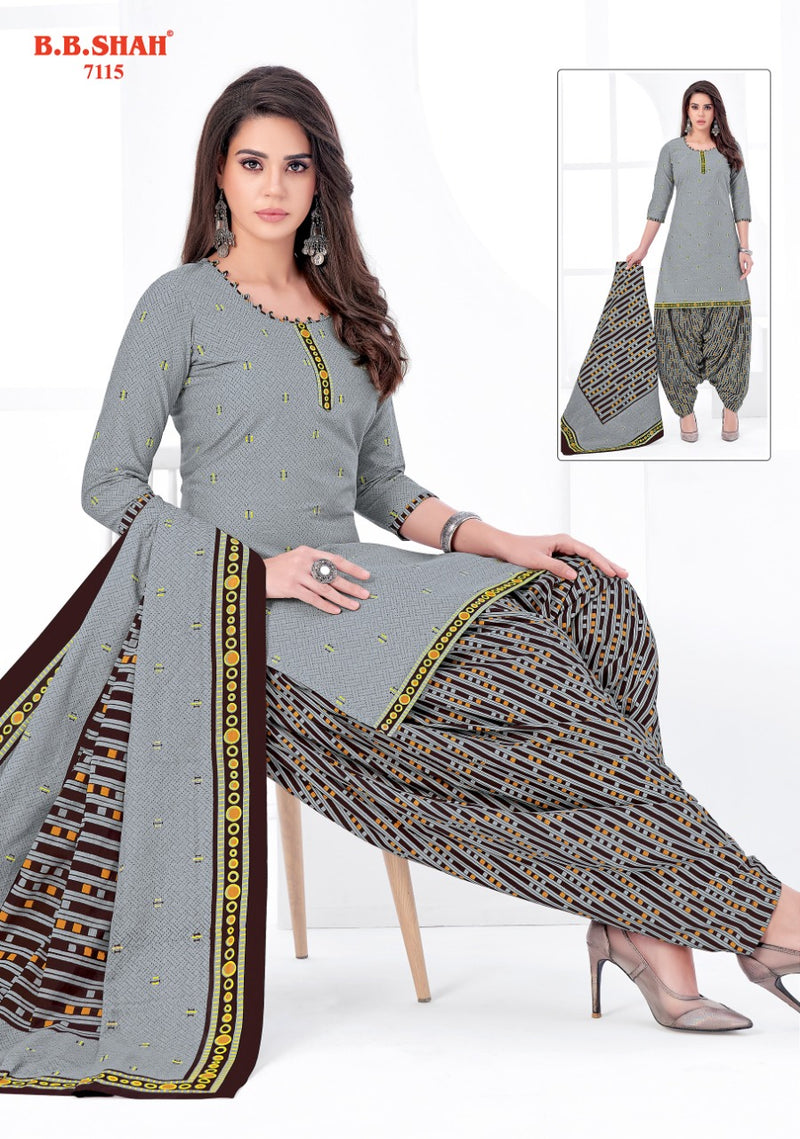 B B Shah Launch Nayraa Vol 1 Pure Cotton Printed Patiyala Style Designer Regular Wear Salwar Kameez
