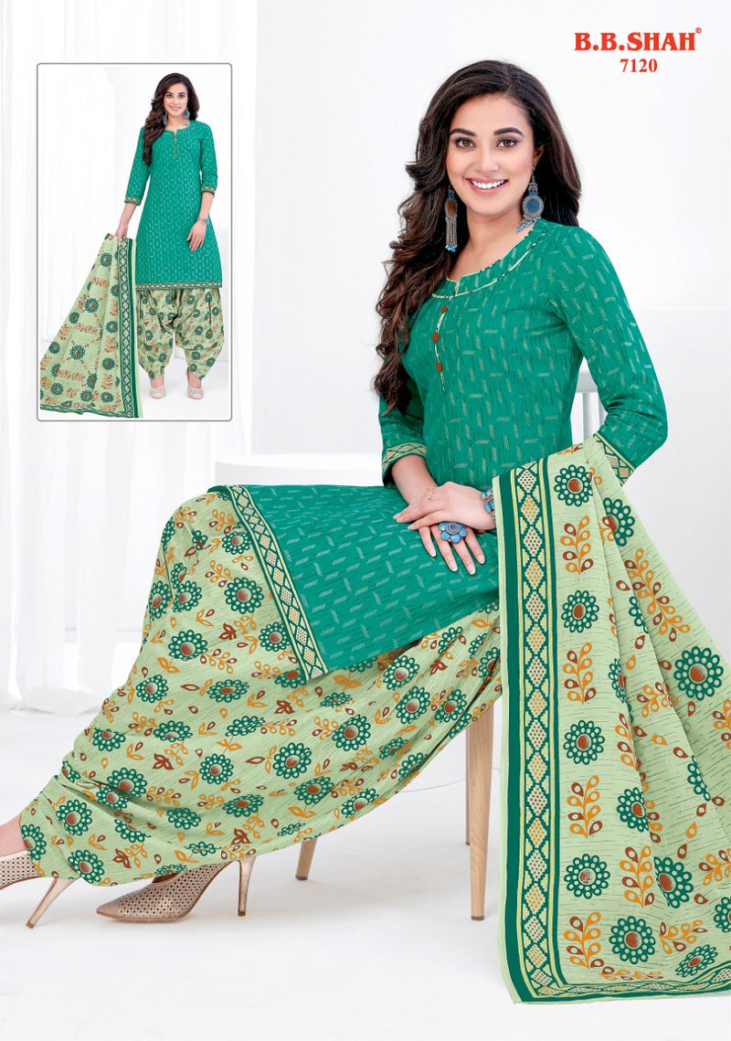 B B Shah Launch Nayraa Vol 1 Pure Cotton Printed Patiyala Style Designer Regular Wear Salwar Kameez