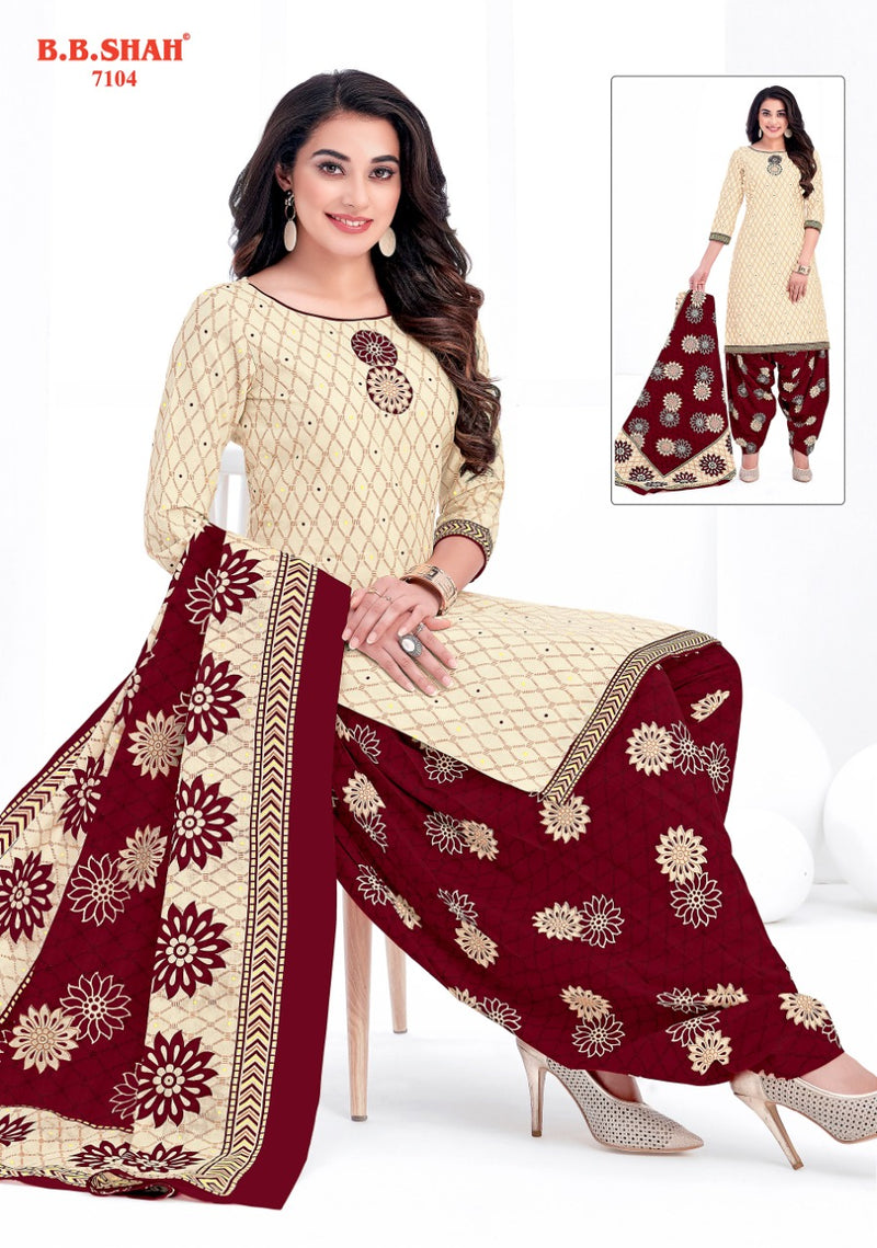 B B Shah Launch Nayraa Vol 1 Pure Cotton Printed Patiyala Style Designer Regular Wear Salwar Kameez