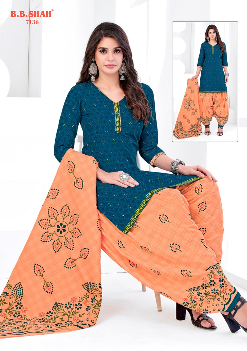 B B Shah Launch Nayraa Vol 1 Pure Cotton Printed Patiyala Style Designer Regular Wear Salwar Kameez