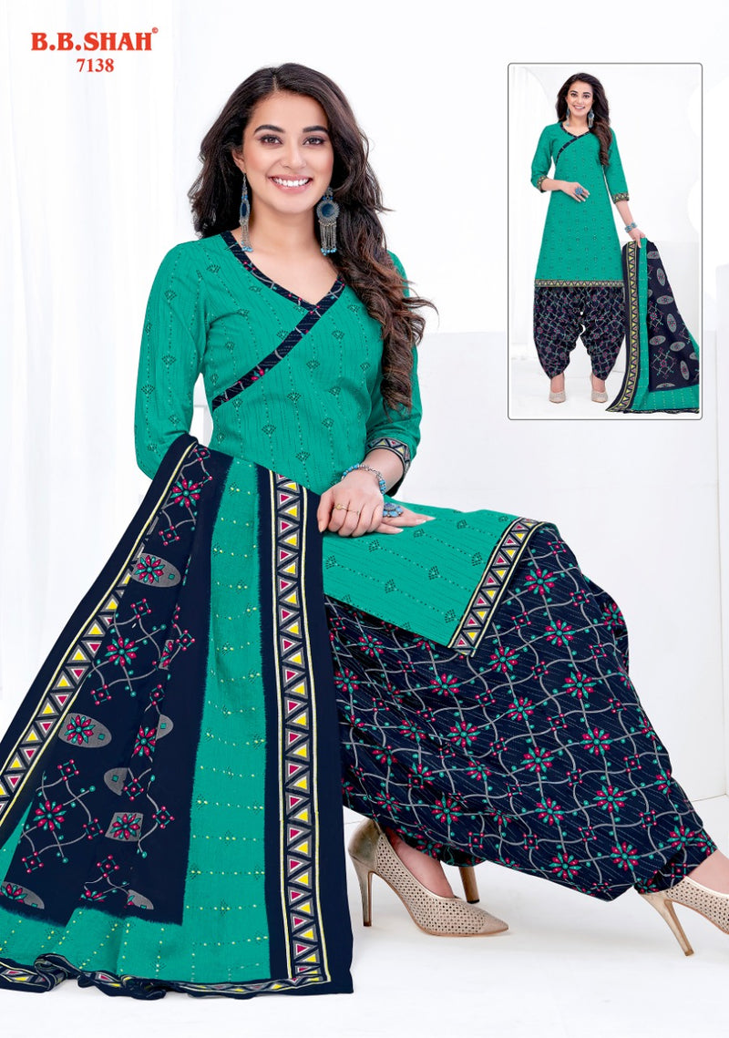 B B Shah Launch Nayraa Vol 1 Pure Cotton Printed Patiyala Style Designer Regular Wear Salwar Kameez