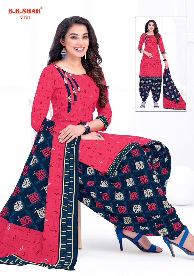 B B Shah Launch Nayraa Vol 1 Pure Cotton Printed Patiyala Style Designer Regular Wear Salwar Kameez