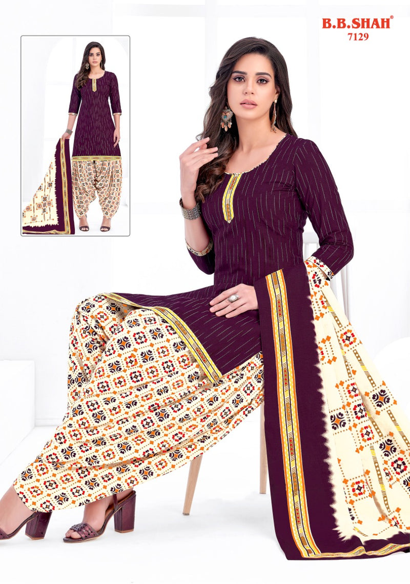 B B Shah Launch Nayraa Vol 1 Pure Cotton Printed Patiyala Style Designer Regular Wear Salwar Kameez