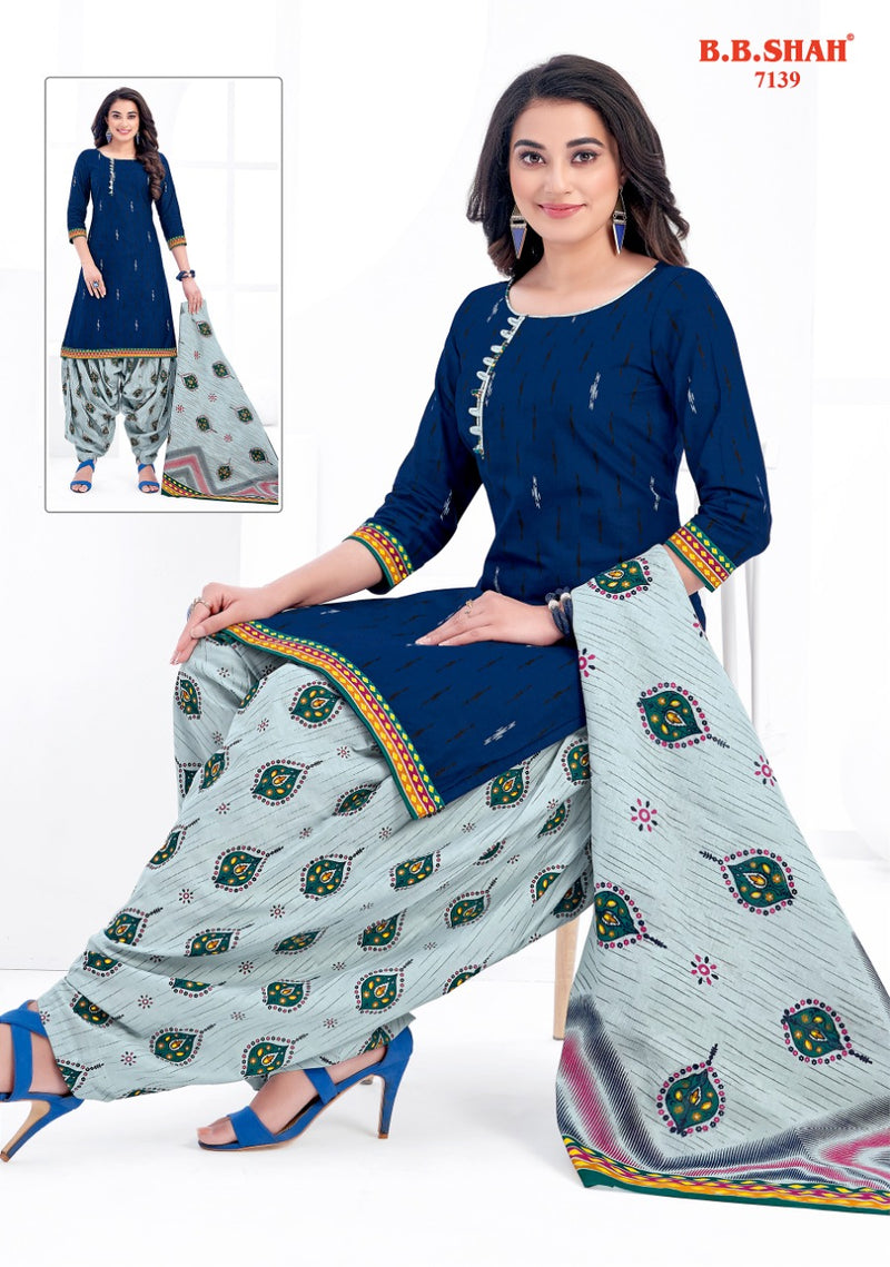 B B Shah Launch Nayraa Vol 1 Pure Cotton Printed Patiyala Style Designer Regular Wear Salwar Kameez