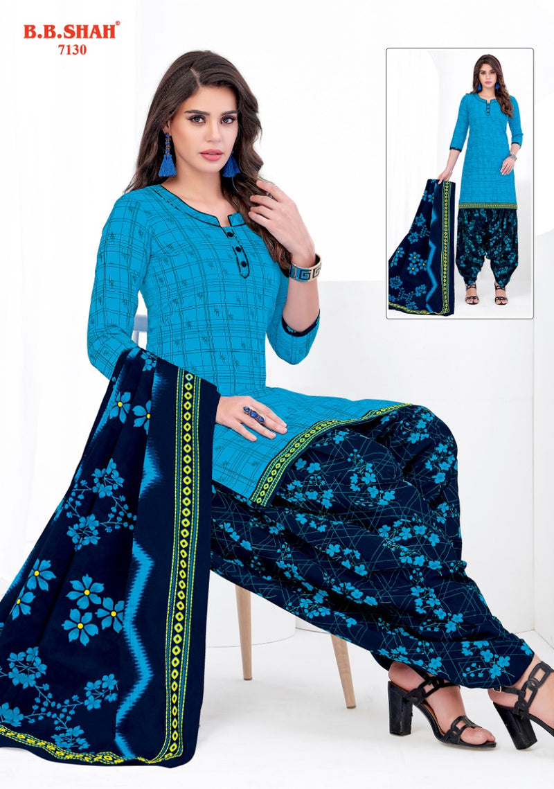 B B Shah Launch Nayraa Vol 1 Pure Cotton Printed Patiyala Style Designer Regular Wear Salwar Kameez