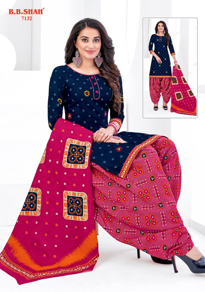 B B Shah Launch Nayraa Vol 1 Pure Cotton Printed Patiyala Style Designer Regular Wear Salwar Kameez