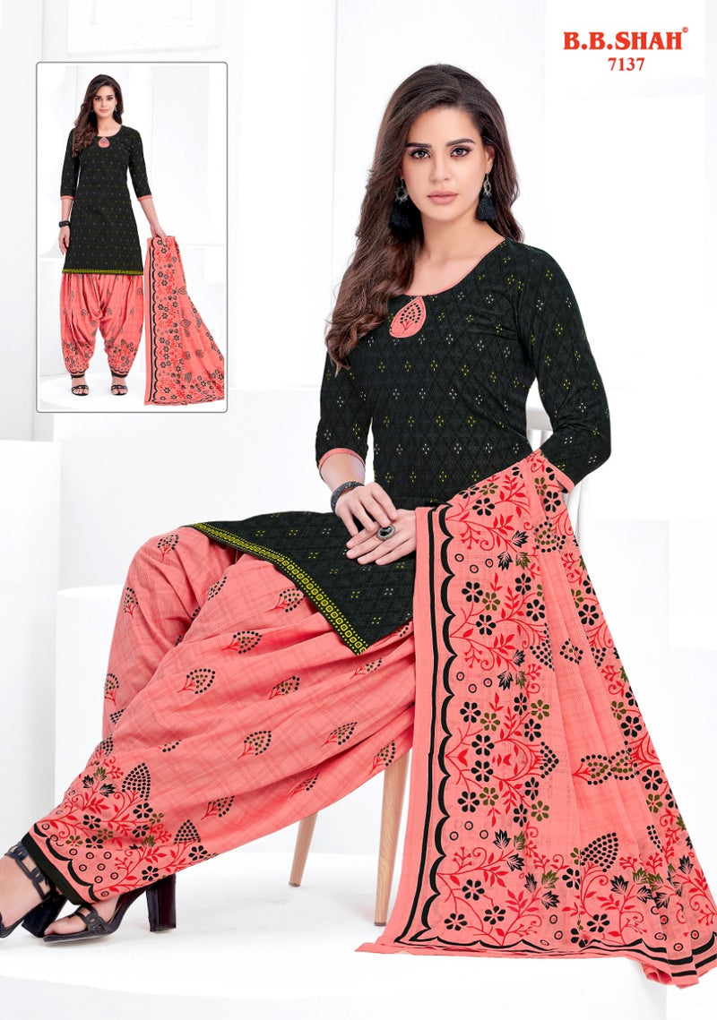 B B Shah Launch Nayraa Vol 1 Pure Cotton Printed Patiyala Style Designer Regular Wear Salwar Kameez