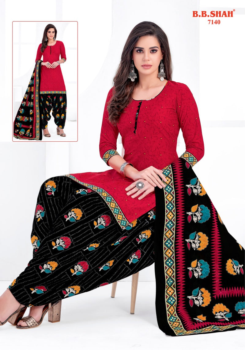 B B Shah Launch Nayraa Vol 1 Pure Cotton Printed Patiyala Style Designer Regular Wear Salwar Kameez