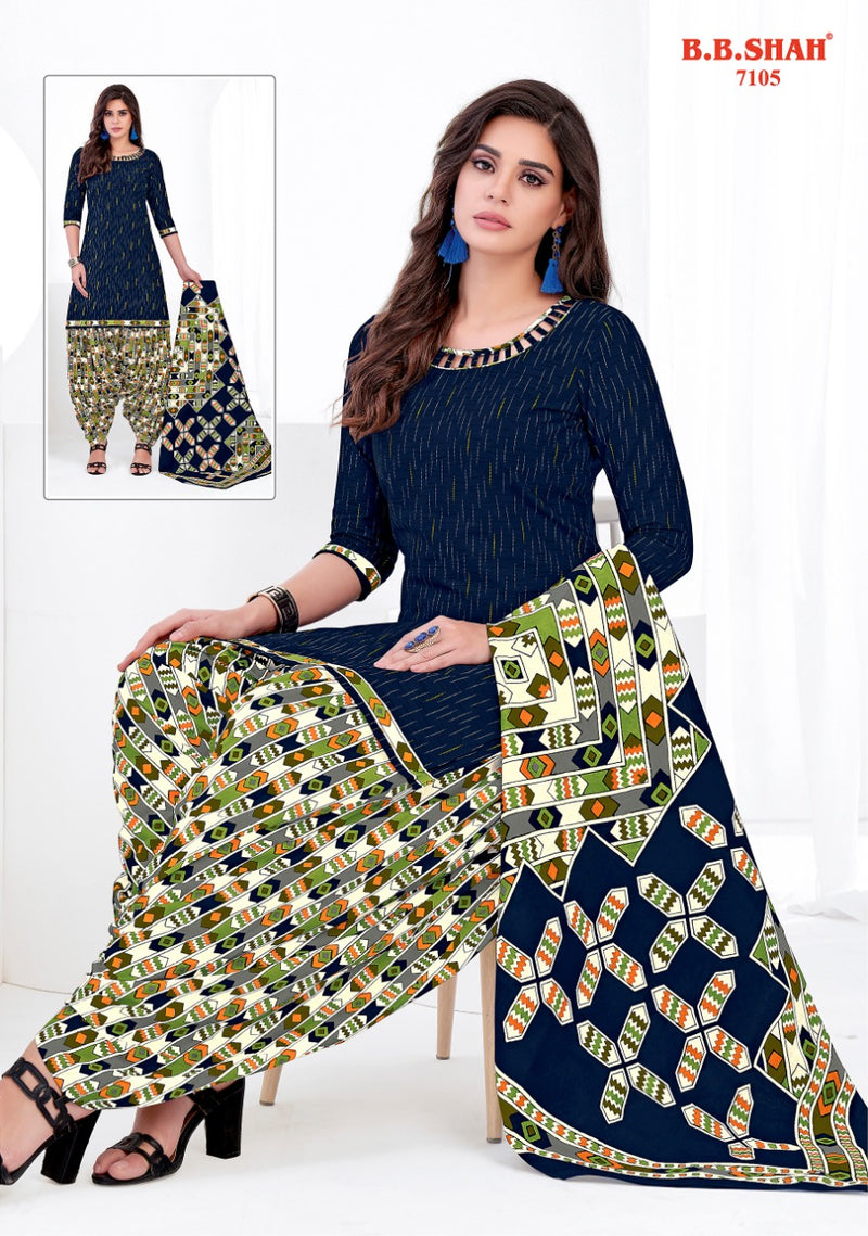 B B Shah Launch Nayraa Vol 1 Pure Cotton Printed Patiyala Style Designer Regular Wear Salwar Kameez