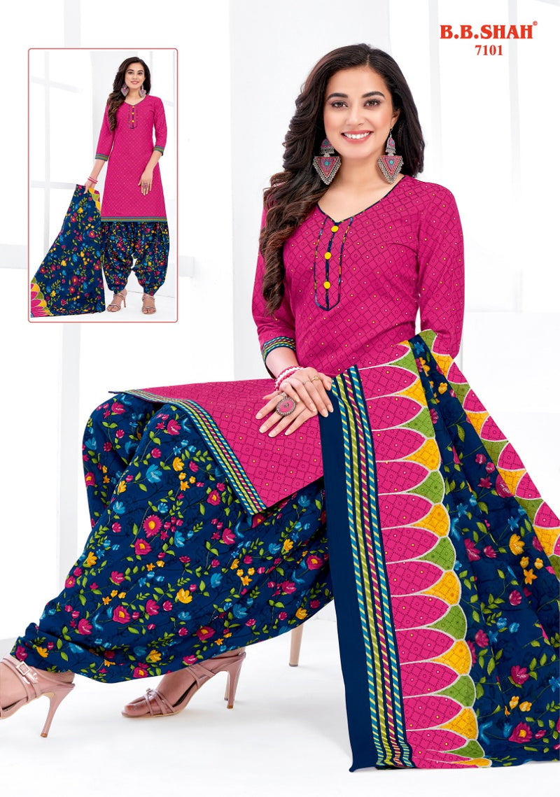 B B Shah Launch Nayraa Vol 1 Pure Cotton Printed Patiyala Style Designer Regular Wear Salwar Kameez