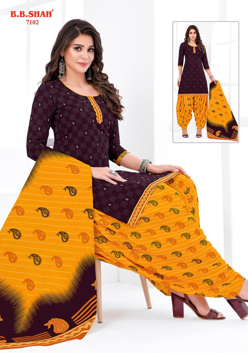 B B Shah Launch Nayraa Vol 1 Pure Cotton Printed Patiyala Style Designer Regular Wear Salwar Kameez