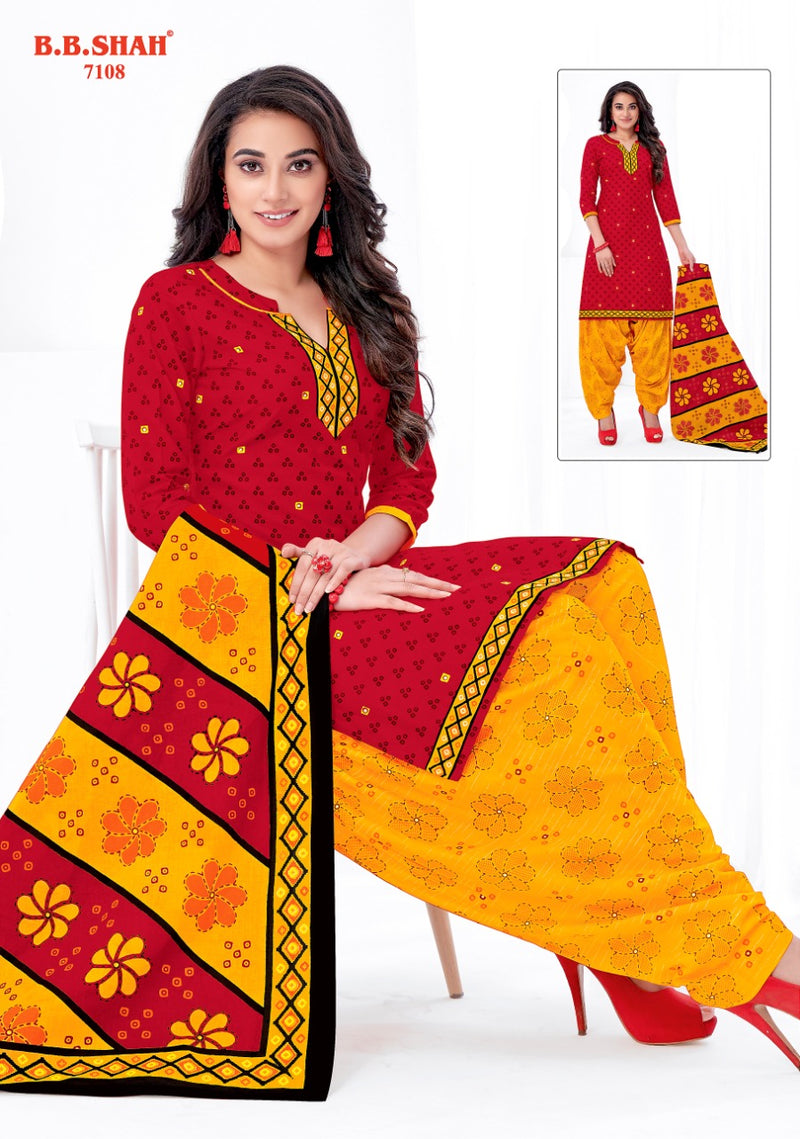 B B Shah Launch Nayraa Vol 1 Pure Cotton Printed Patiyala Style Designer Regular Wear Salwar Kameez