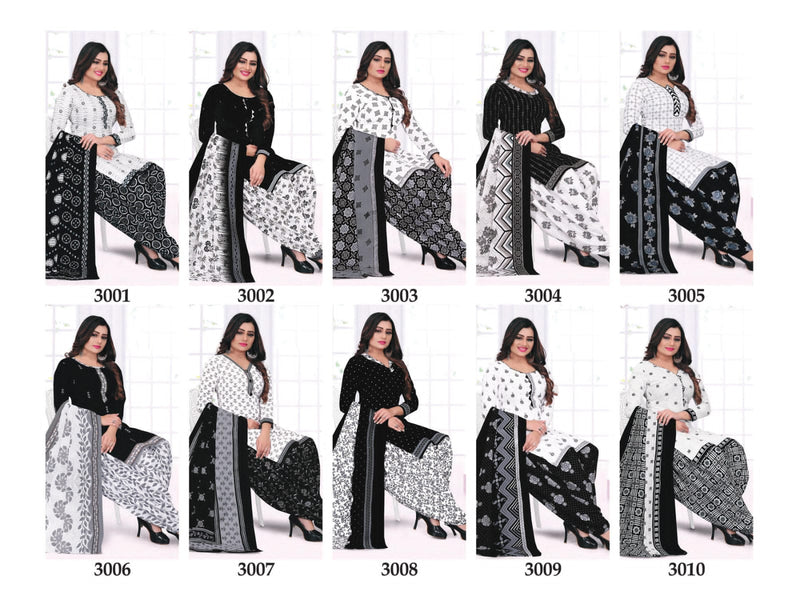 Laado Black & White Special Vol 3 Pure Cotton Patiyala Style Party Wear Salwar Suits