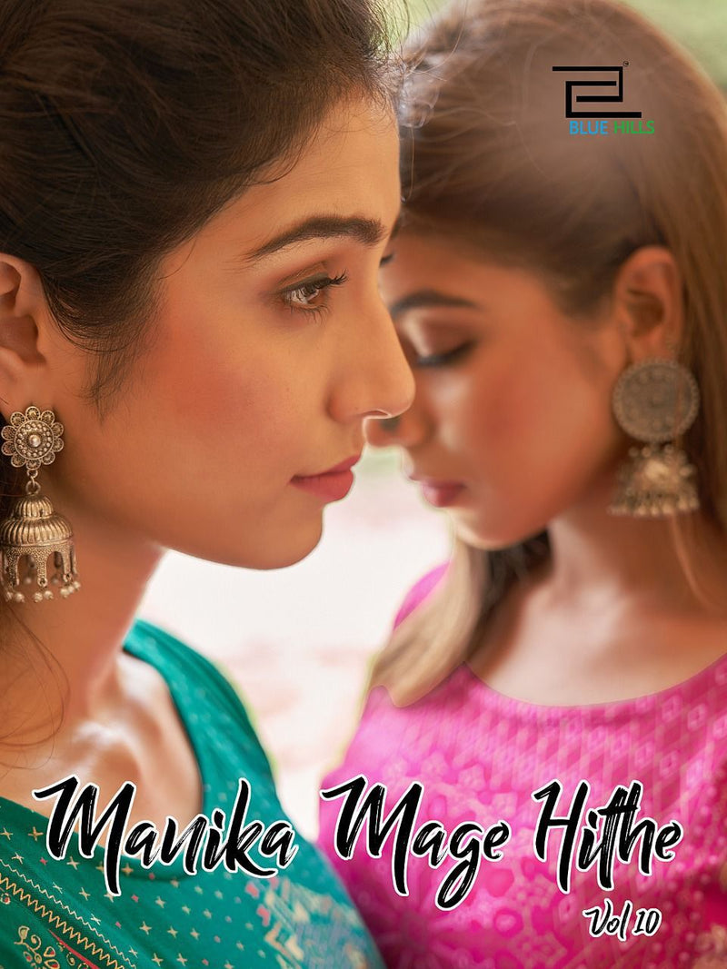 Blue Hills Manika Mage Hithe Vol 10 Rayon With Fancy Work Stylish Designer Festive Wear Long Kurti