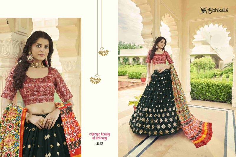 Shubhkala Dno 2193 Bridesmaid Vol 23 Georgette With Heavy Embroidery Work Stylish Designer Wedding Wear Lehenga Choli