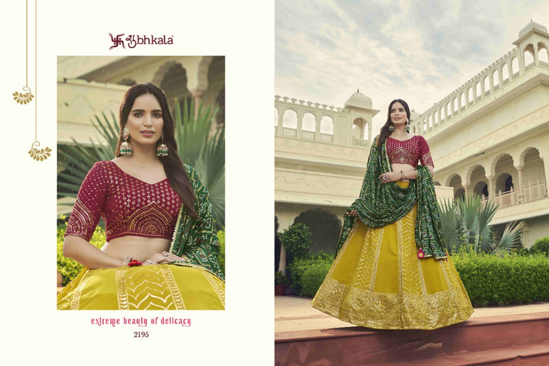 Shubhkala Dno 2195 Bridesmaid Vol 23 Georgette With Heavy Embroidery Work Stylish Designer Wedding Wear Lehenga Choli