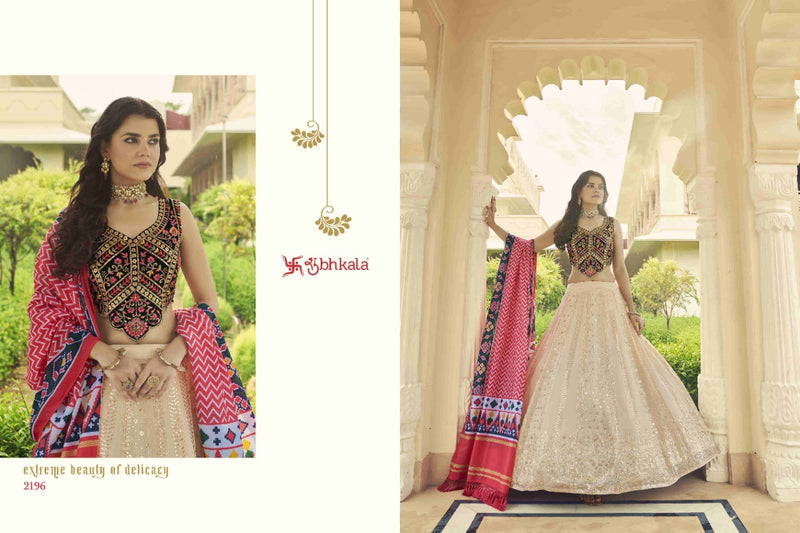 Shubhkala Dno 2196 Bridesmaid Vol 23 Georgette With Heavy Embroidery Work Stylish Designer Wedding Wear Lehenga Choli