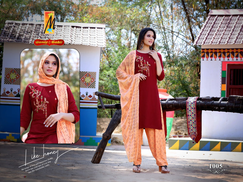 Master Bunty Aur Babli Rayon Stylish Designer Salwar Suit