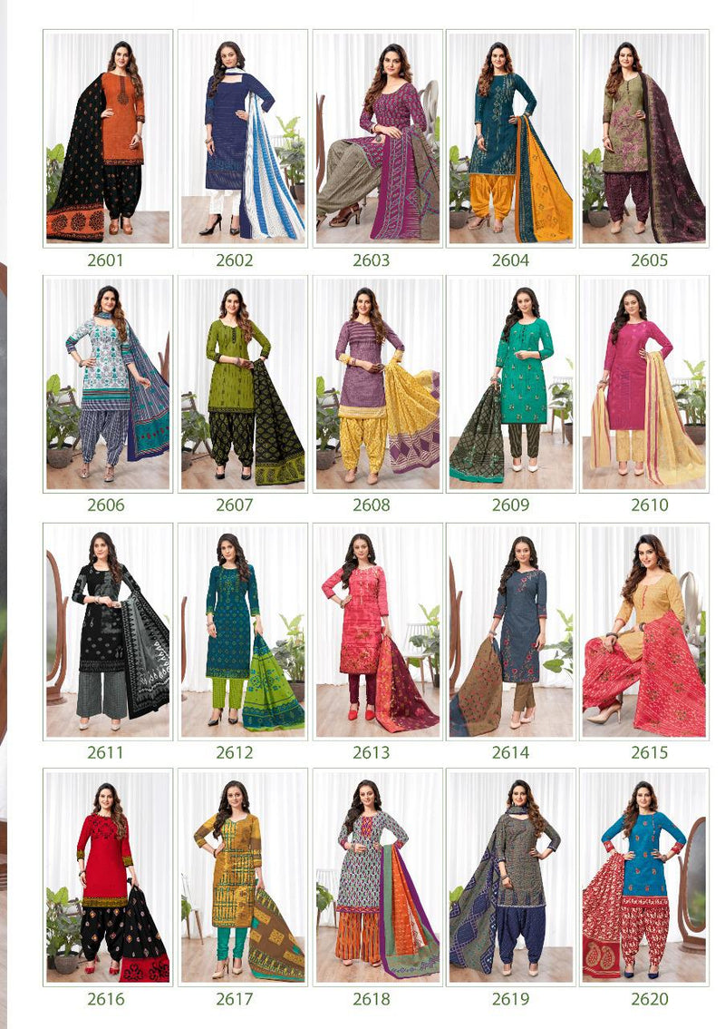 Balaji Cotton Chitra Vol 26 Cotton Salwar Suit