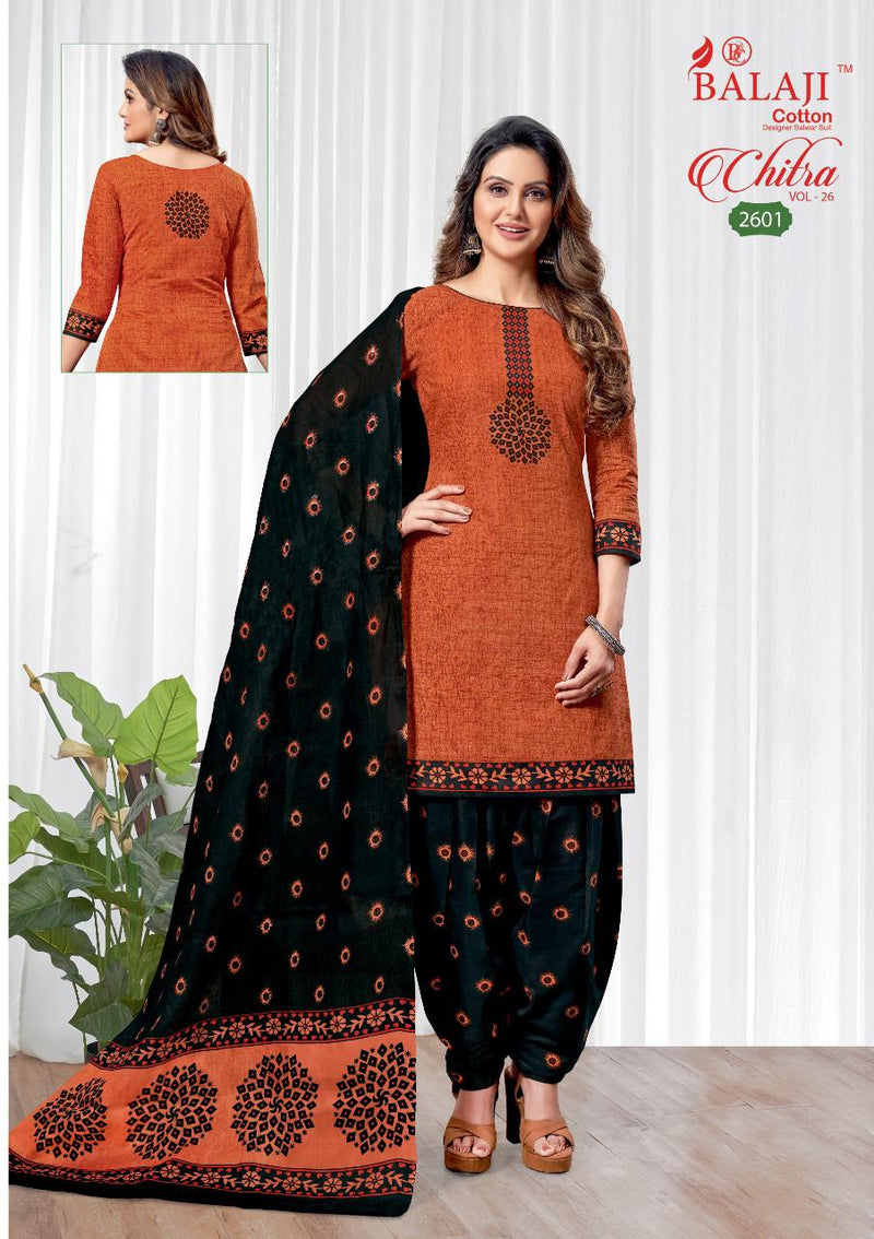 Balaji Cotton Chitra Vol 26 Cotton Salwar Suit