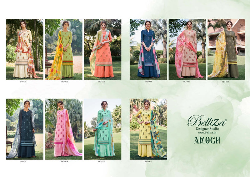 Belliza Designer Studio Amogh Cotton Print WIth Heavy Handwork Salwar Kameez
