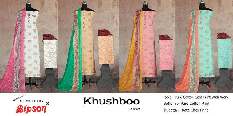 Bipson Fashion Launch Khushboo 1462 Cotton Printed Fancy Material Patiyala Style Salwar Suits