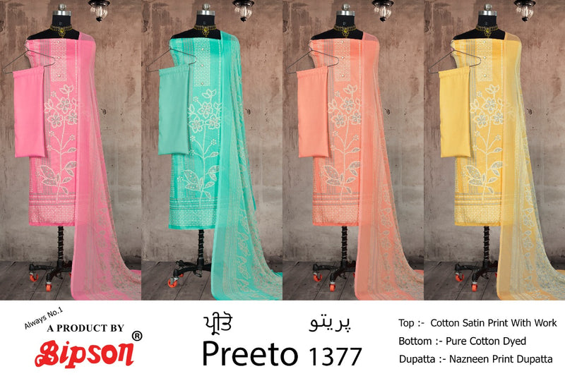 Bipson Preeto 1377 Cotton Print Work Casual Wear Salwar Kameez