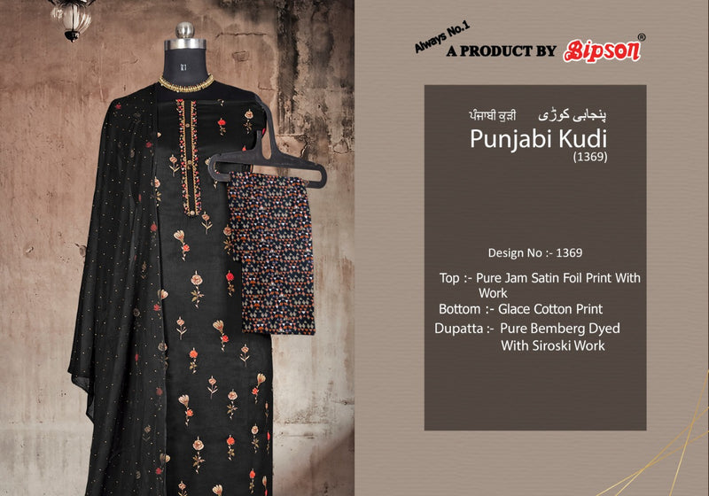 Bipson Punjabi Kudi 1369 Jam Satin Foil Print Work Salwar Kameez