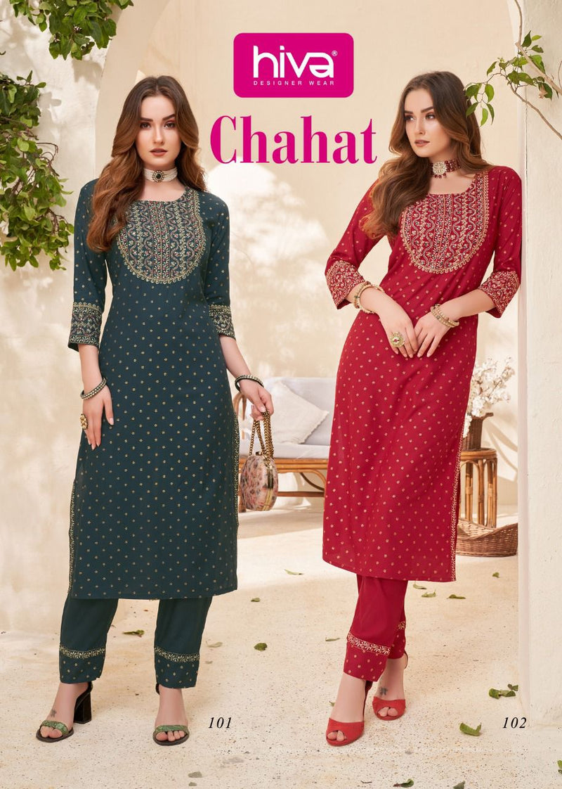 Hiva Designer Chahat  Rayon Printed Fancy Party Wear Kurtis With Pants