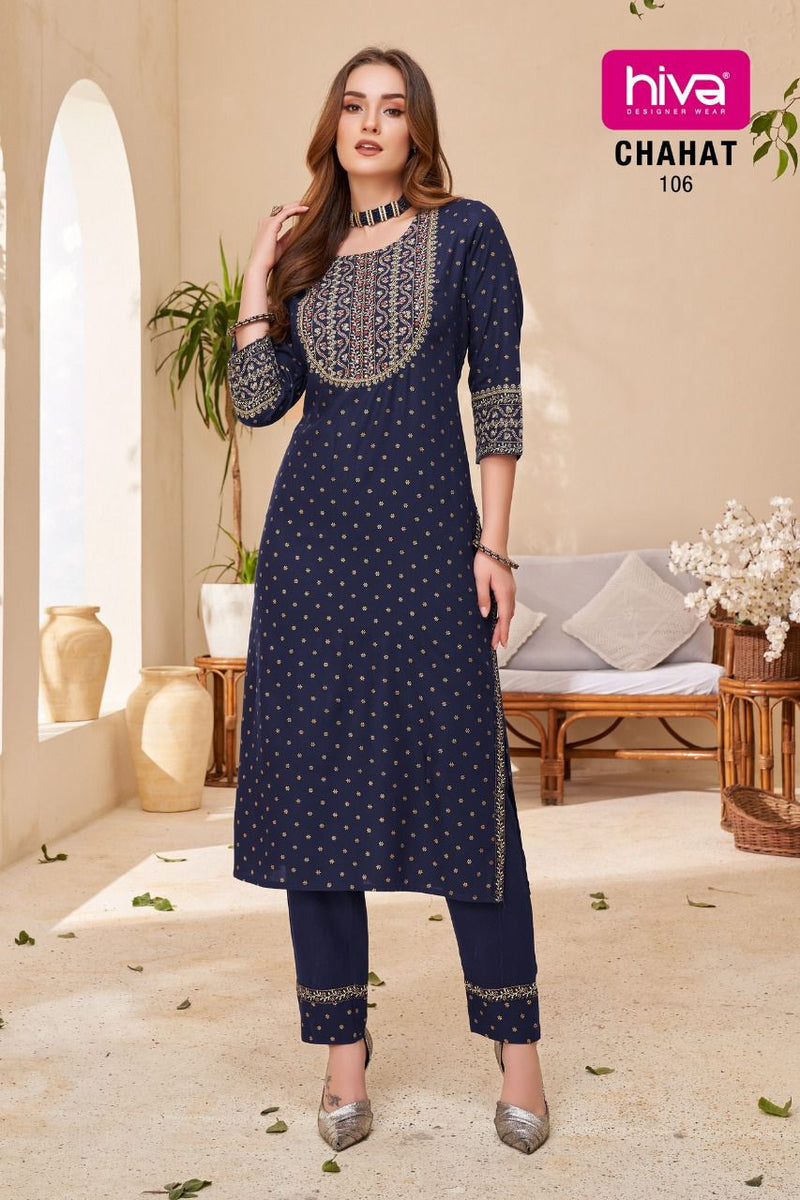 Hiva Designer Chahat  Rayon Printed Fancy Party Wear Kurtis With Pants