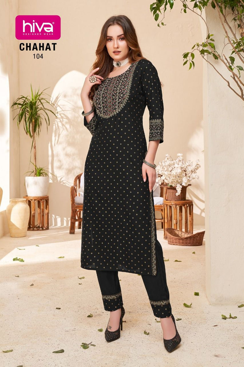 Hiva Designer Chahat  Rayon Printed Fancy Party Wear Kurtis With Pants