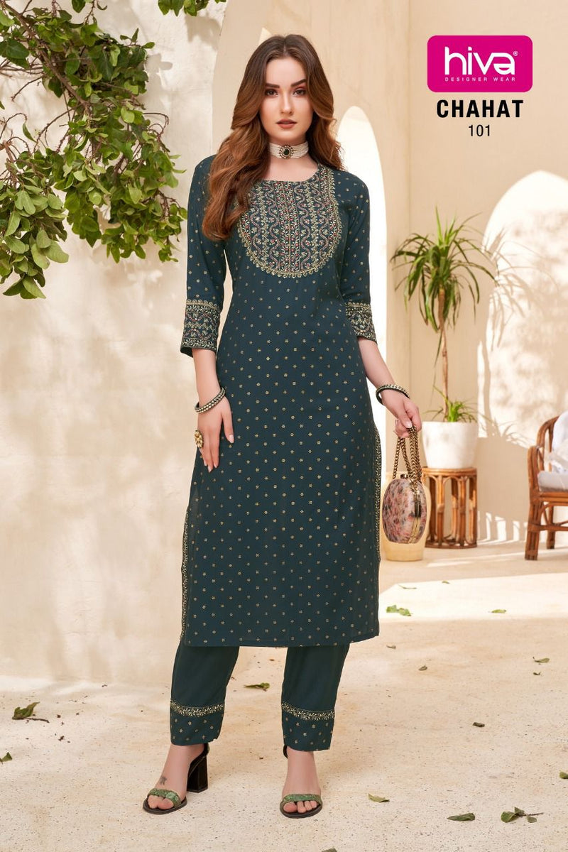 Hiva Designer Chahat  Rayon Printed Fancy Party Wear Kurtis With Pants