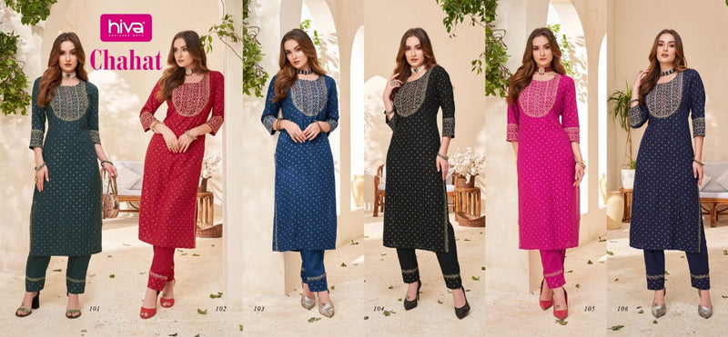 Hiva Designer Chahat  Rayon Printed Fancy Party Wear Kurtis With Pants