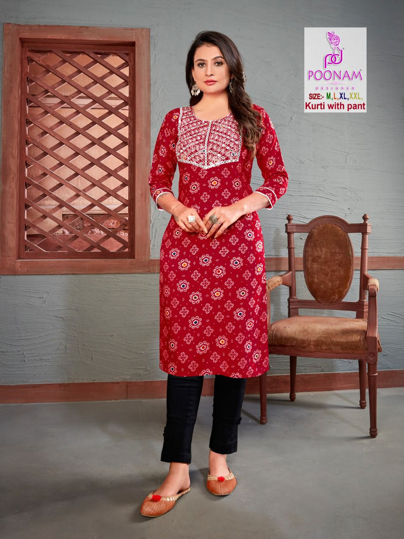 Poonam Designer Chahat Vol 2 Rayon Designer Fancy Party Wear Embroidered Kurtis With Mirror Work & Pant Style Bottom