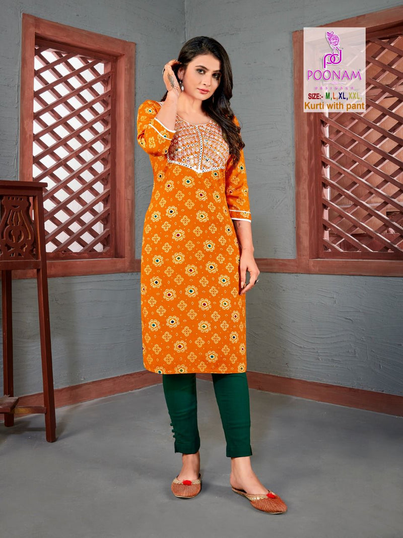 Poonam Designer Chahat Vol 2 Rayon Designer Fancy Party Wear Embroidered Kurtis With Mirror Work & Pant Style Bottom